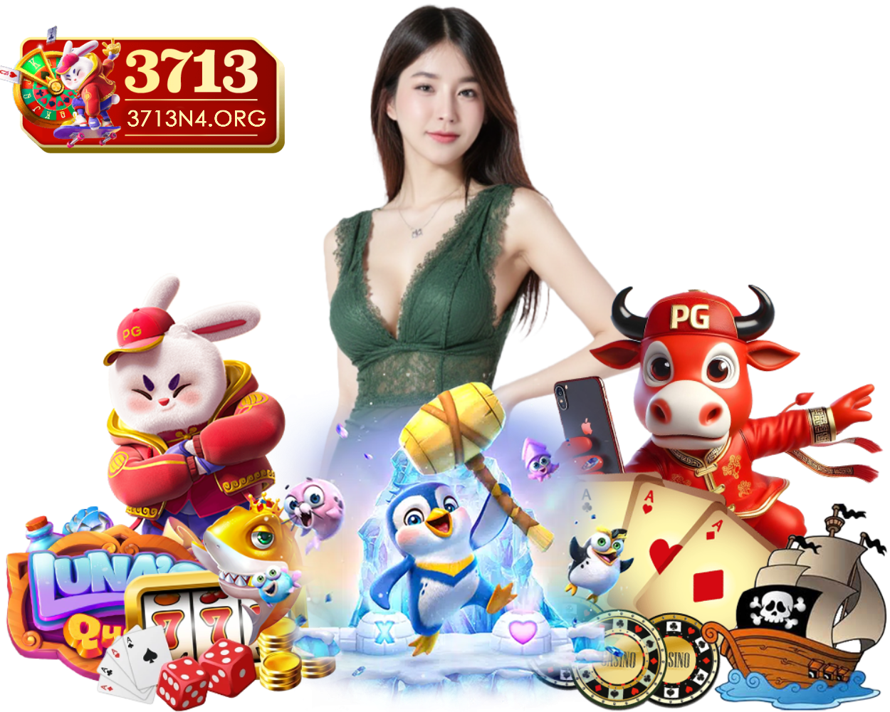 เว็บตรง