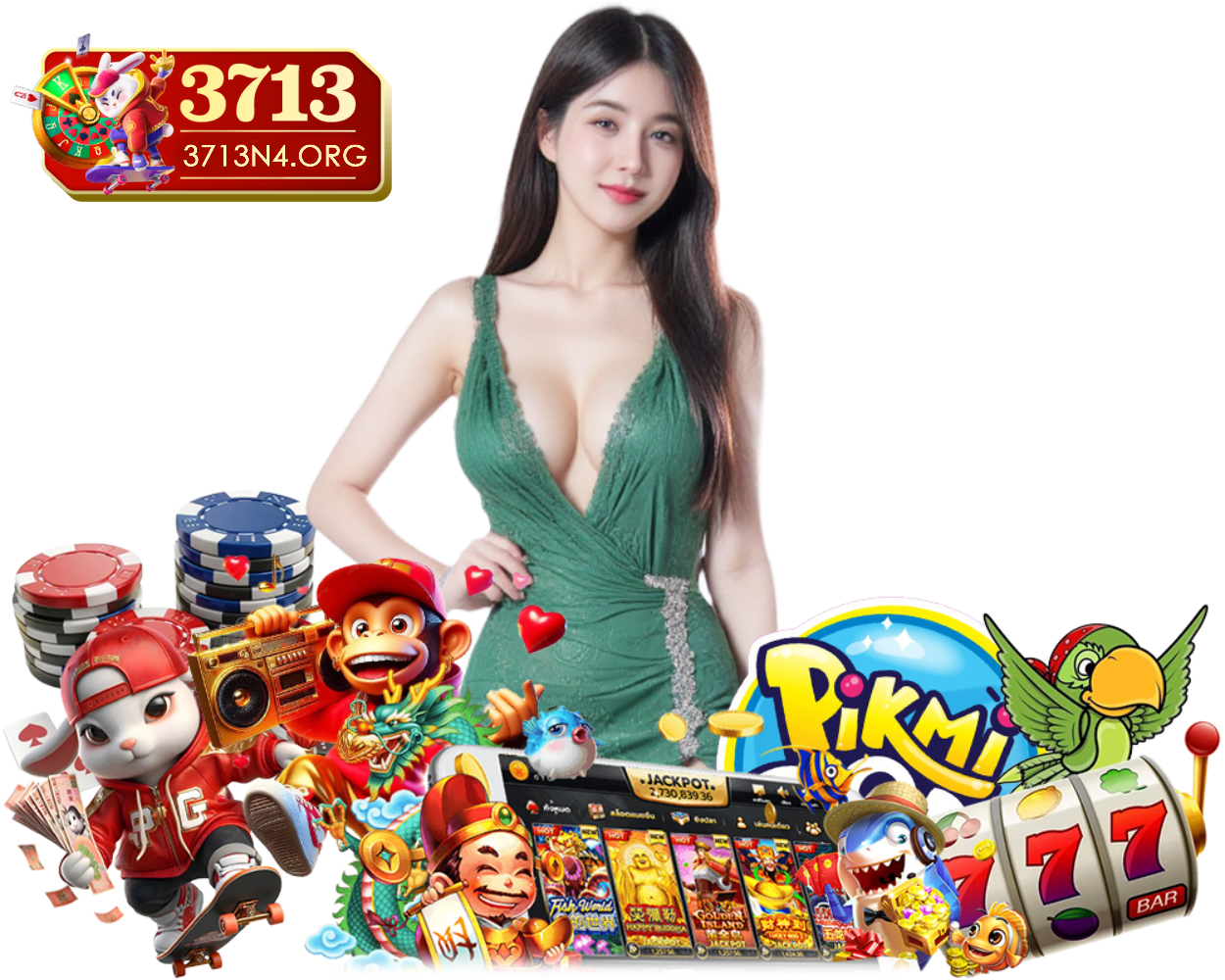 3713N4 สล็อต